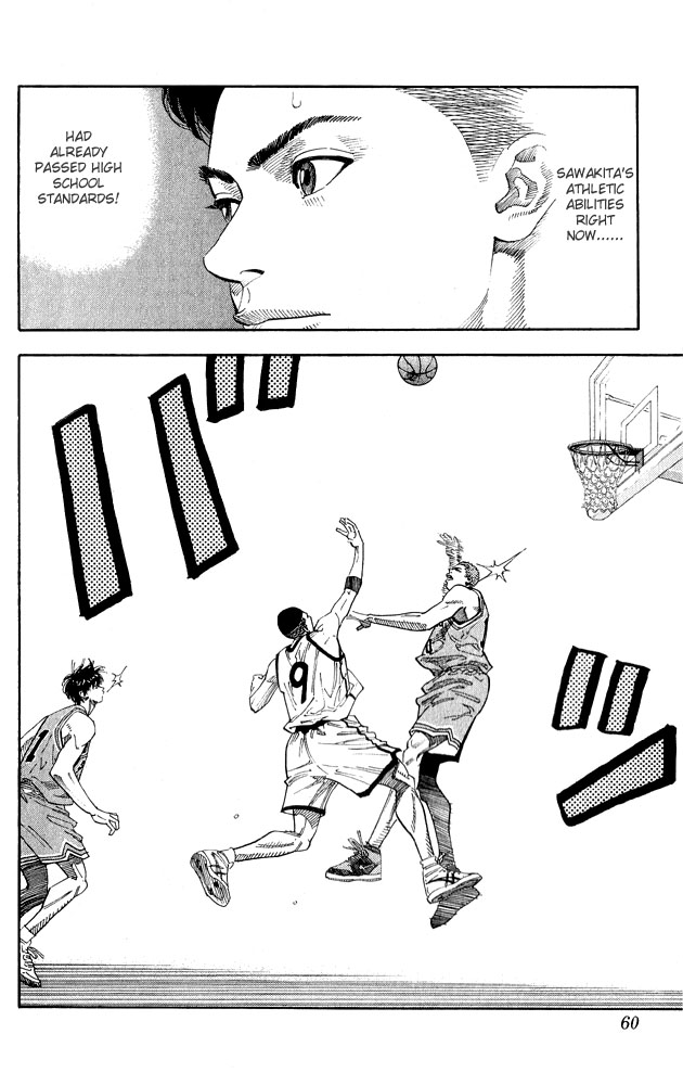 Slam Dunk Chapter 254 - Page 13