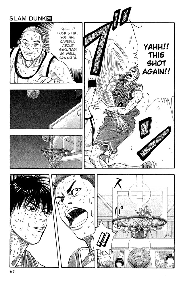 Slam Dunk Chapter 254 - Page 14