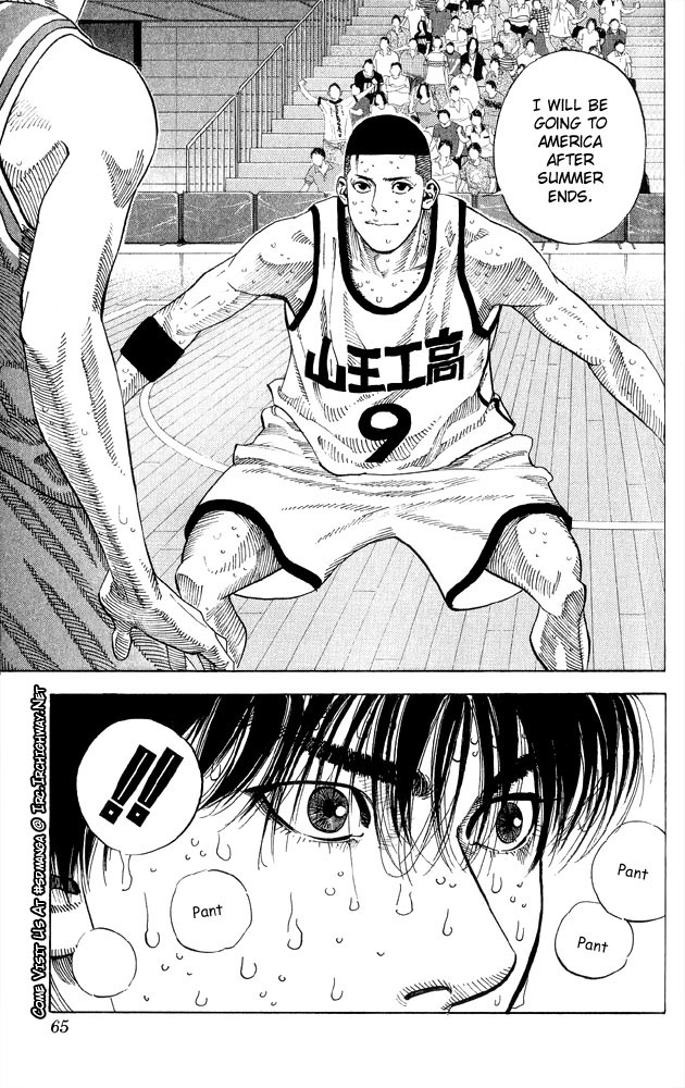Slam Dunk Chapter 254 - Page 18
