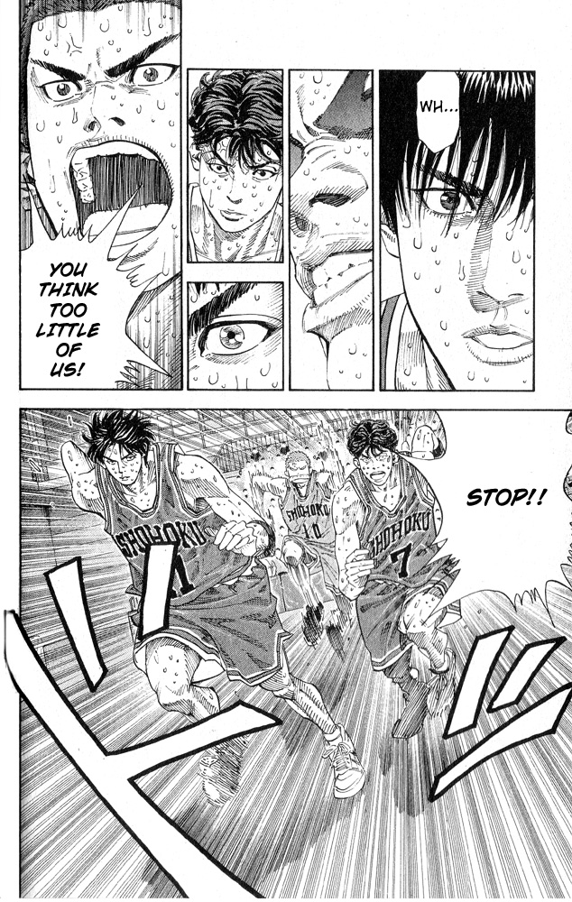 Slam Dunk Chapter 255 - Page 4