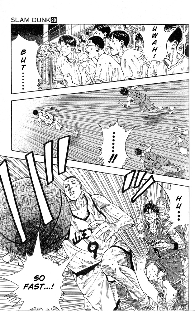 Slam Dunk Chapter 255 - Page 5