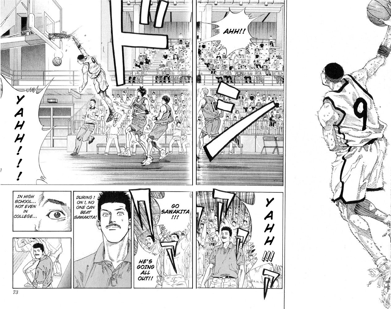 Slam Dunk Chapter 255 - Page 6