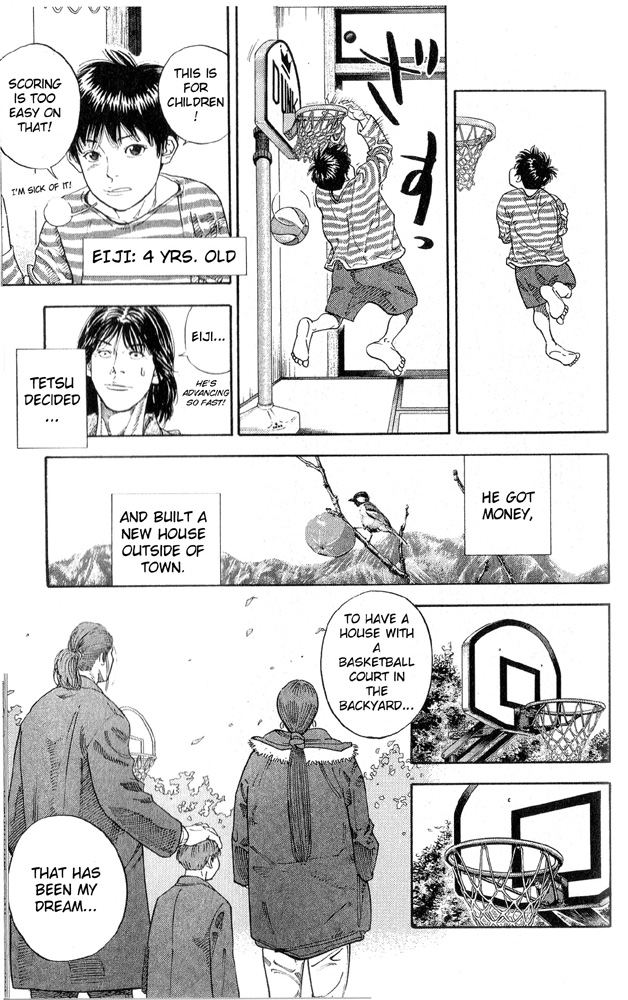 Slam Dunk Chapter 255 - Page 10