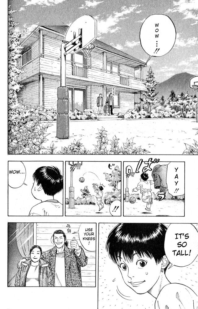 Slam Dunk Chapter 255 - Page 11