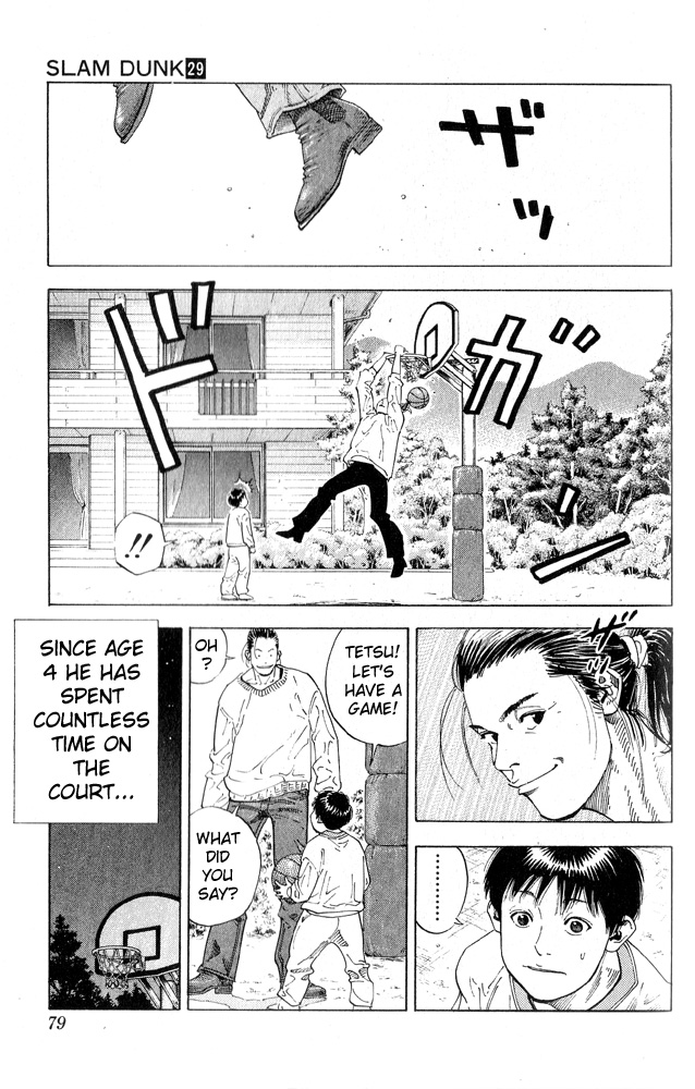 Slam Dunk Chapter 255 - Page 12