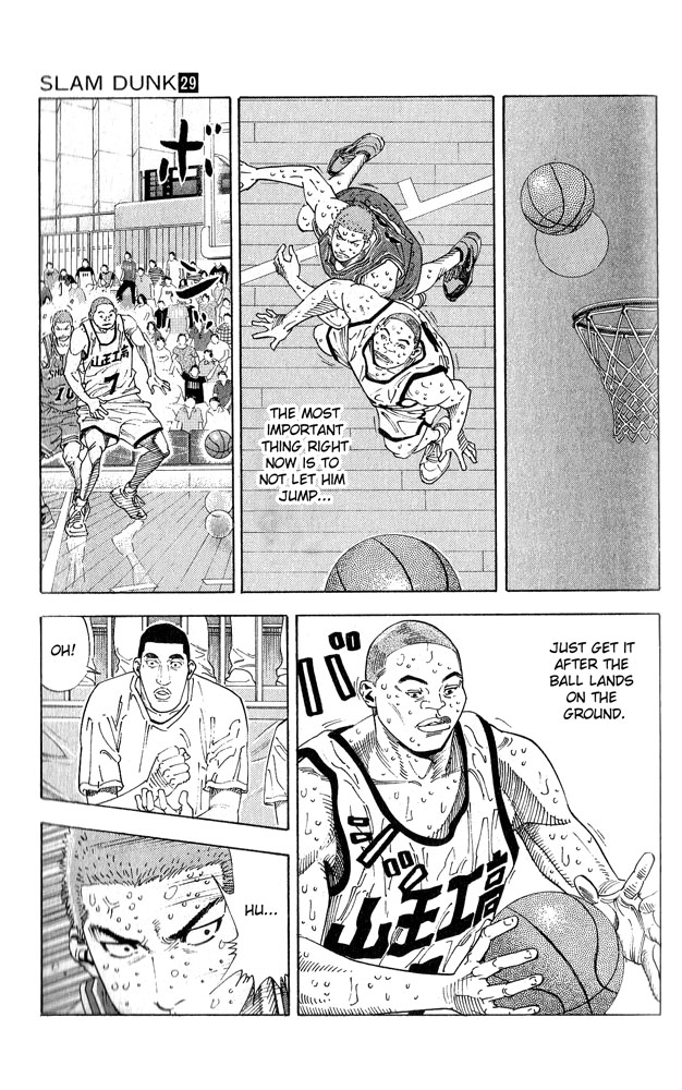 Slam Dunk Chapter 256 - Page 5
