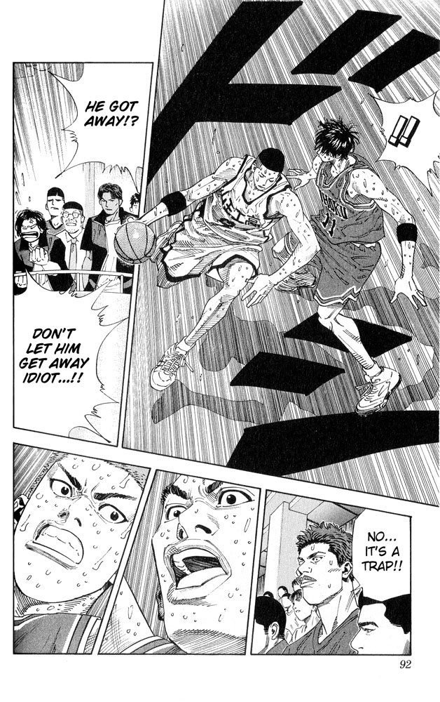 Slam Dunk Chapter 256 - Page 8