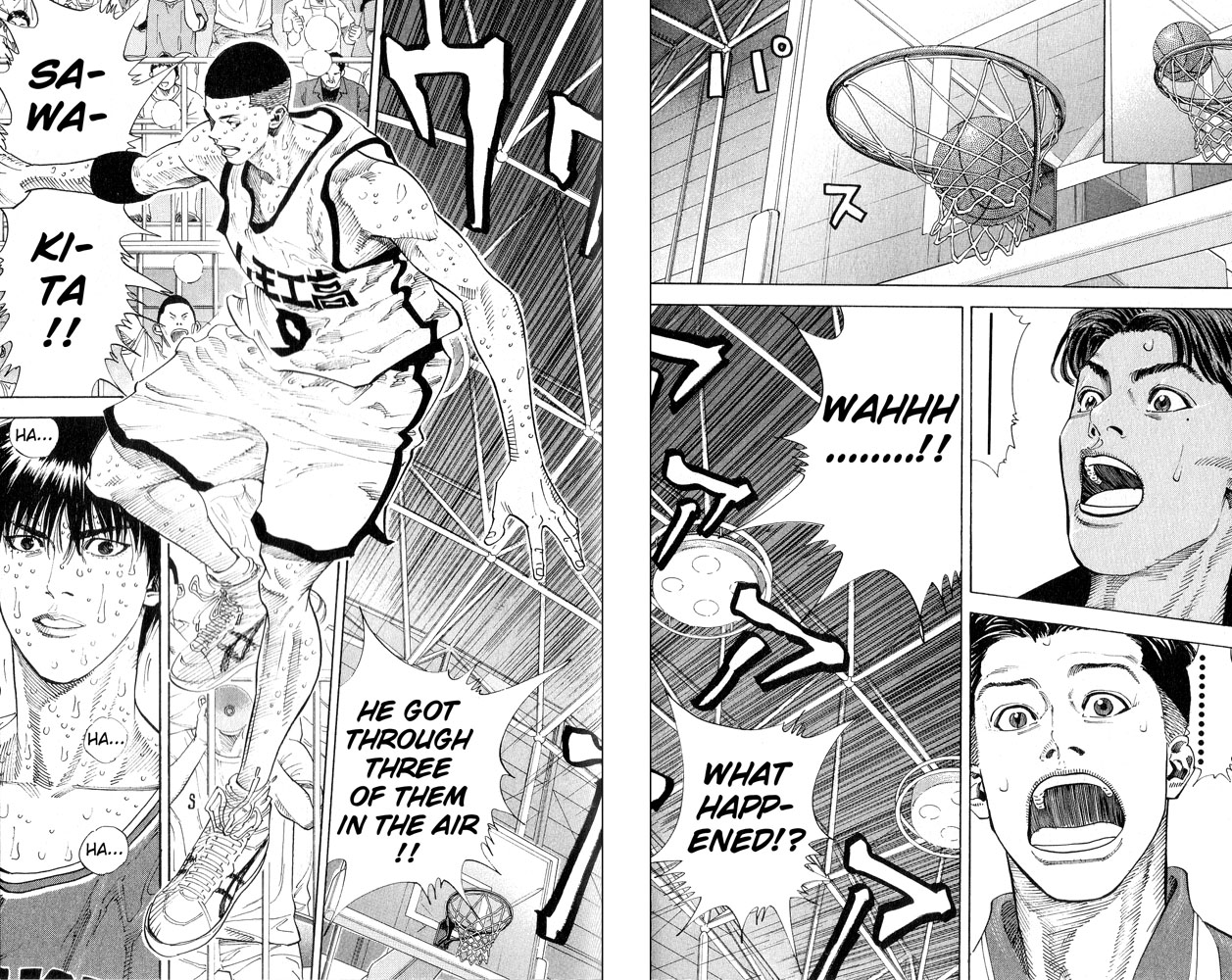 Slam Dunk Chapter 256 - Page 11