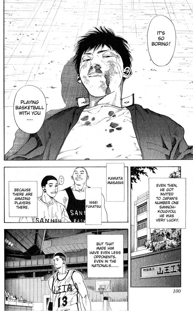 Slam Dunk Chapter 256 - Page 14