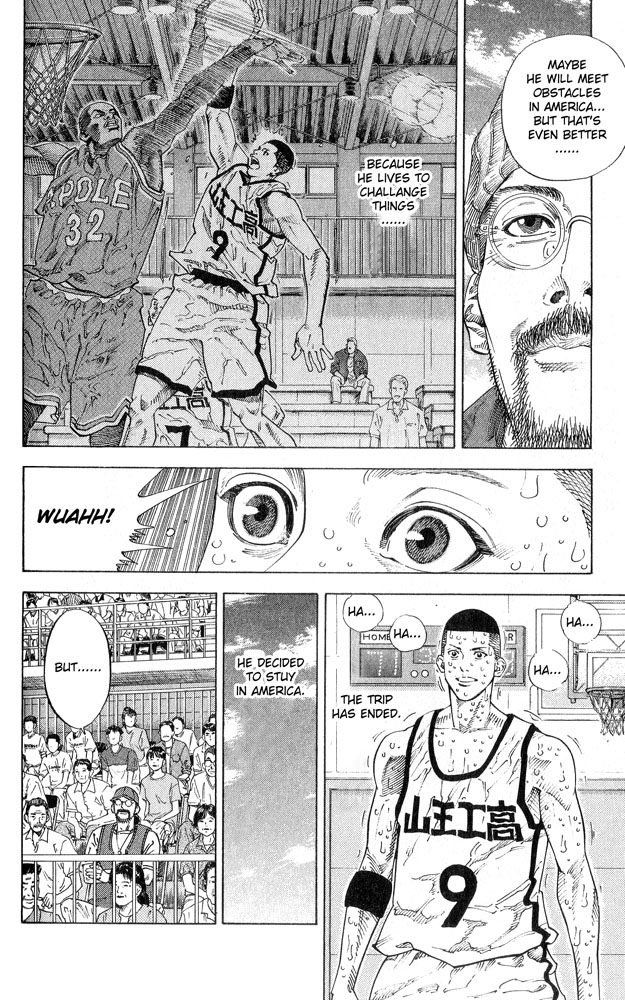 Slam Dunk Chapter 256 - Page 16