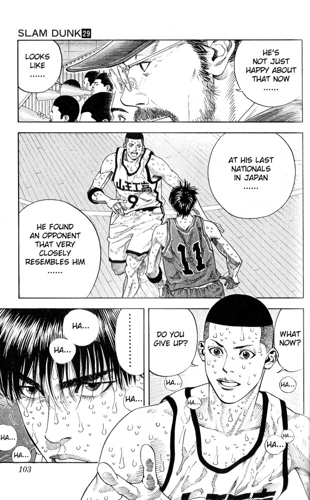 Slam Dunk Chapter 256 - Page 17