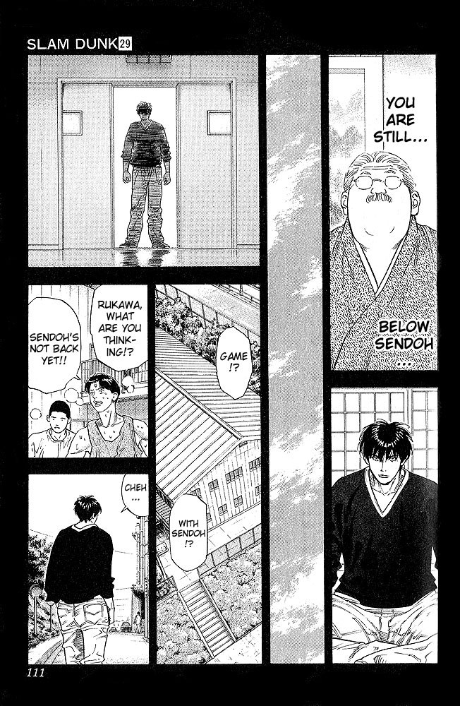 Slam Dunk Chapter 257 - Page 7