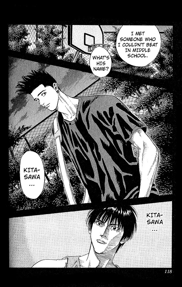 Slam Dunk Chapter 257 - Page 14