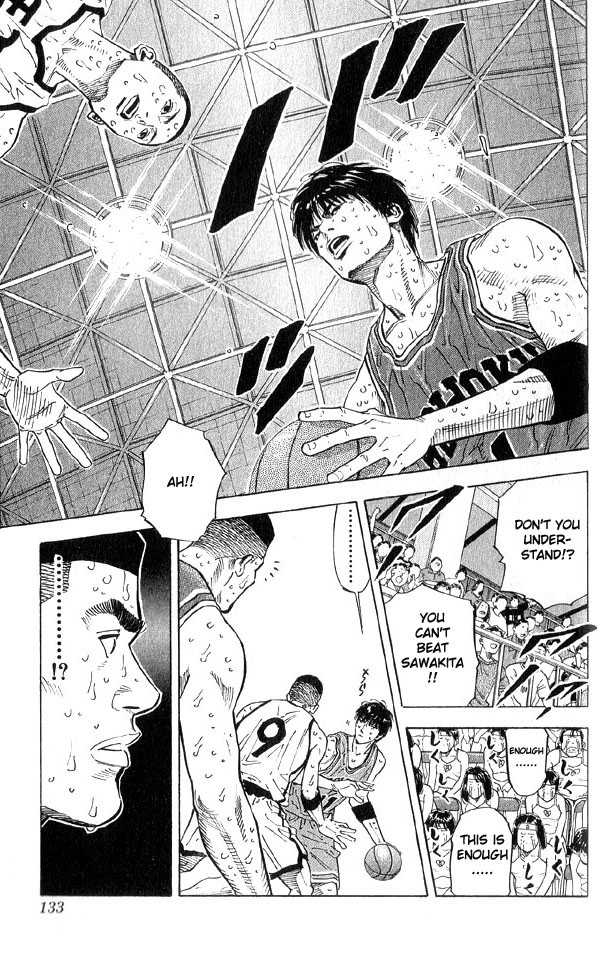 Slam Dunk Chapter 258 - Page 7