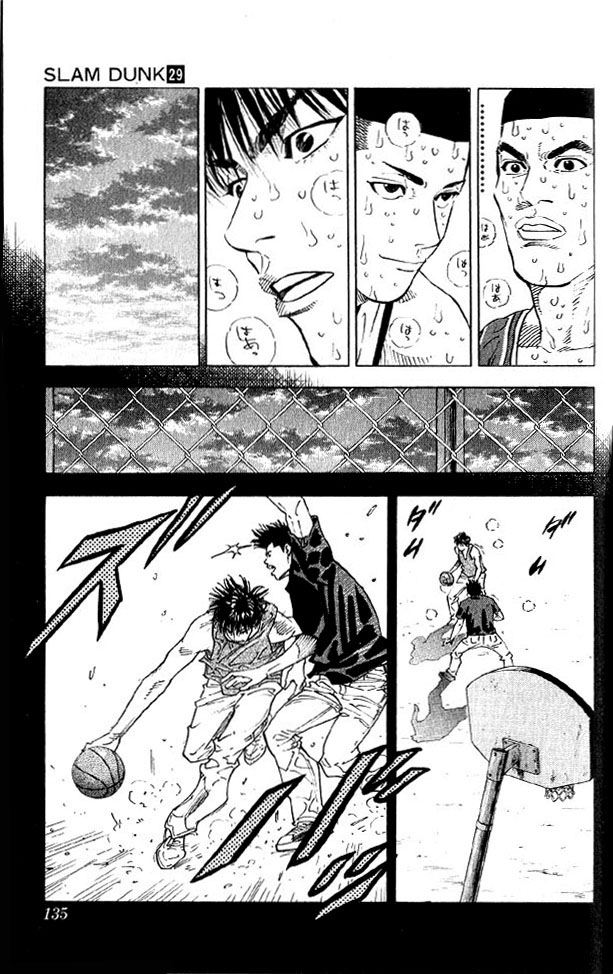 Slam Dunk Chapter 258 - Page 9