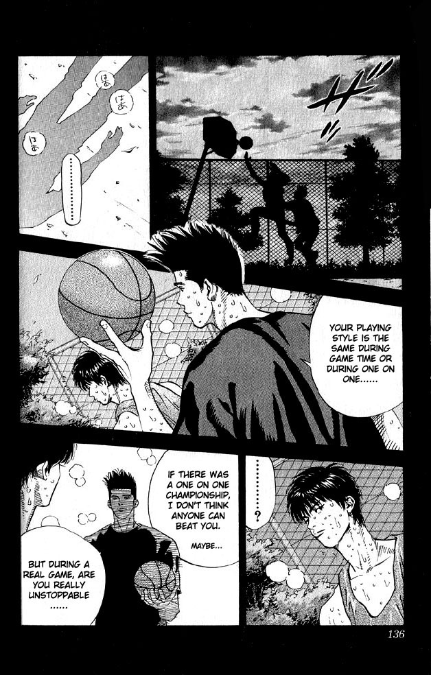 Slam Dunk Chapter 258 - Page 10