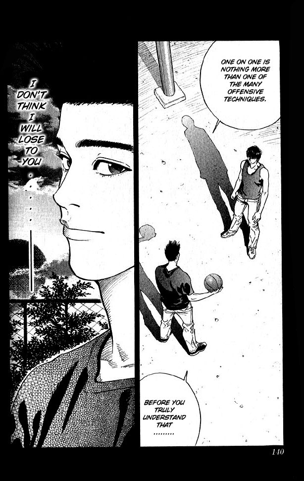 Slam Dunk Chapter 258 - Page 14