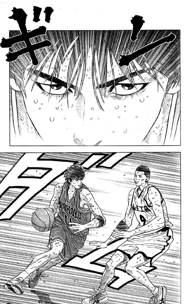 Slam Dunk Chapter 258 - Page 15