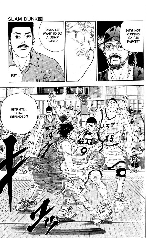 Slam Dunk Chapter 258 - Page 17