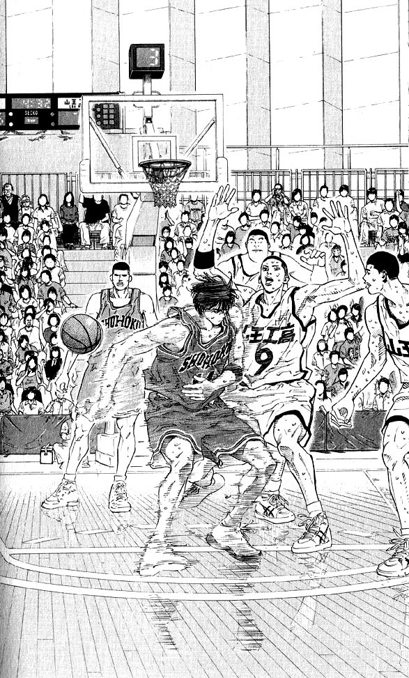 Slam Dunk Chapter 258 - Page 18
