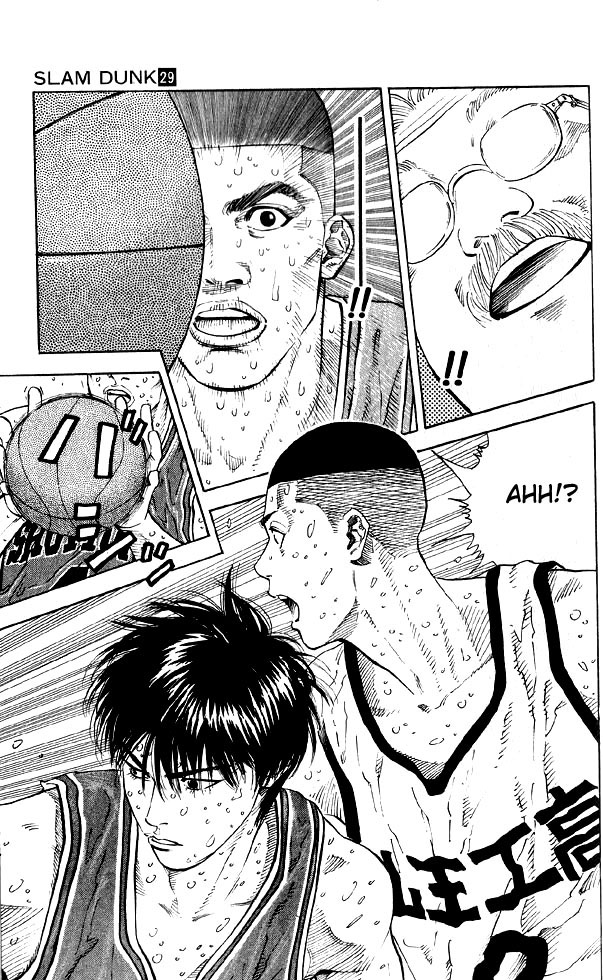 Slam Dunk Chapter 258 - Page 19