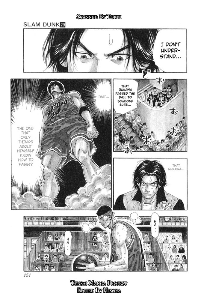 Slam Dunk Chapter 259 - Page 5