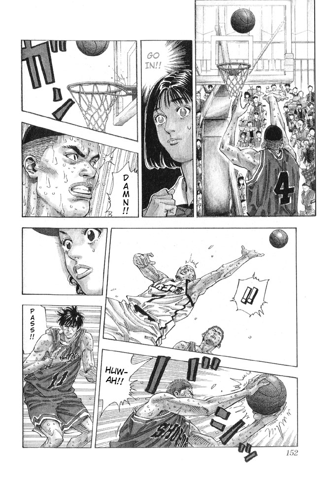 Slam Dunk Chapter 259 - Page 6