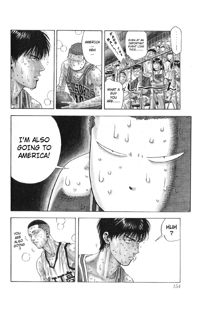 Slam Dunk Chapter 259 - Page 8