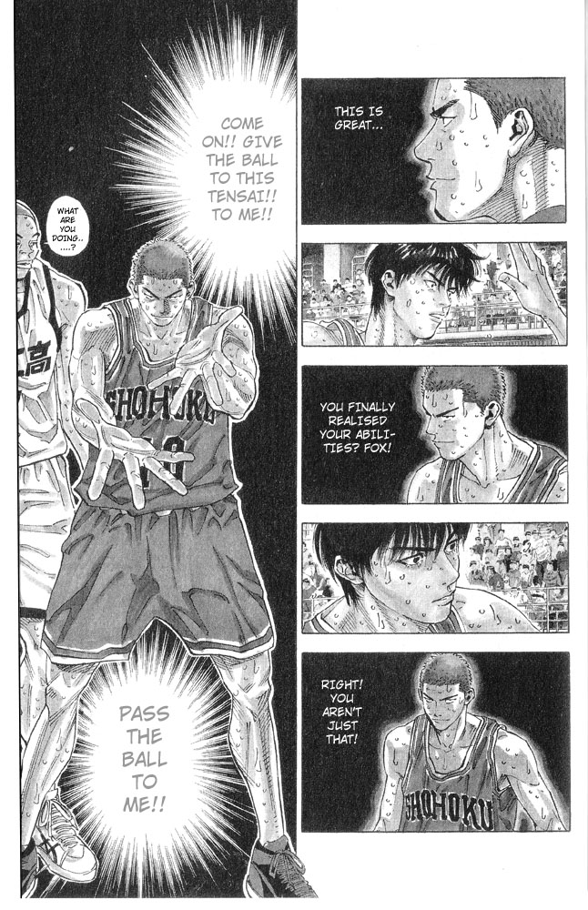 Slam Dunk Chapter 259 - Page 15