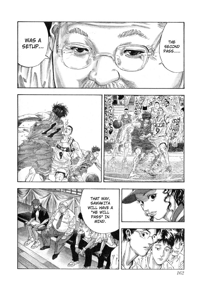 Slam Dunk Chapter 259 - Page 16