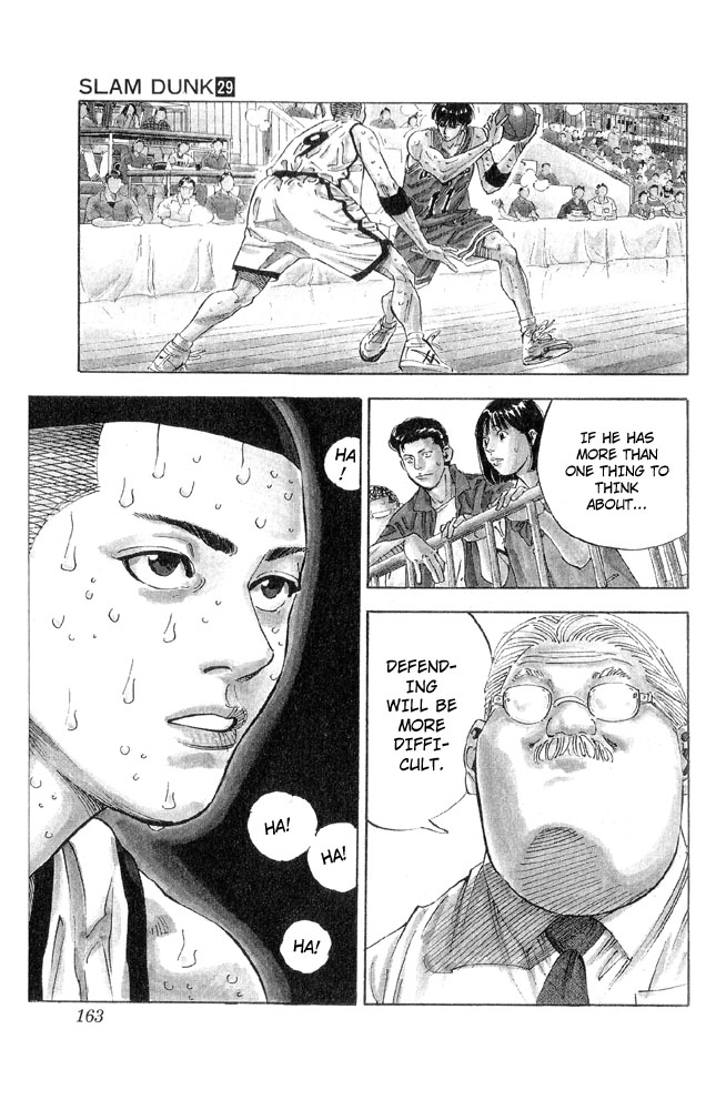 Slam Dunk Chapter 259 - Page 17