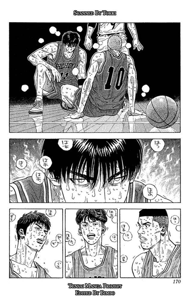 Slam Dunk Chapter 260 - Page 5