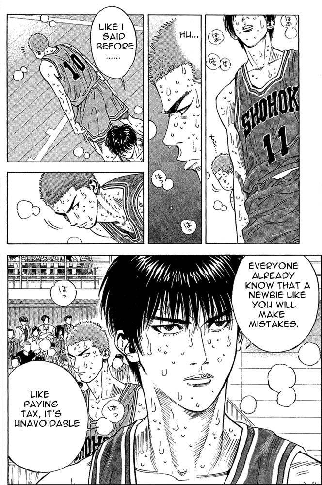 Slam Dunk Chapter 260 - Page 9
