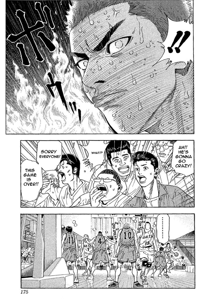 Slam Dunk Chapter 260 - Page 10