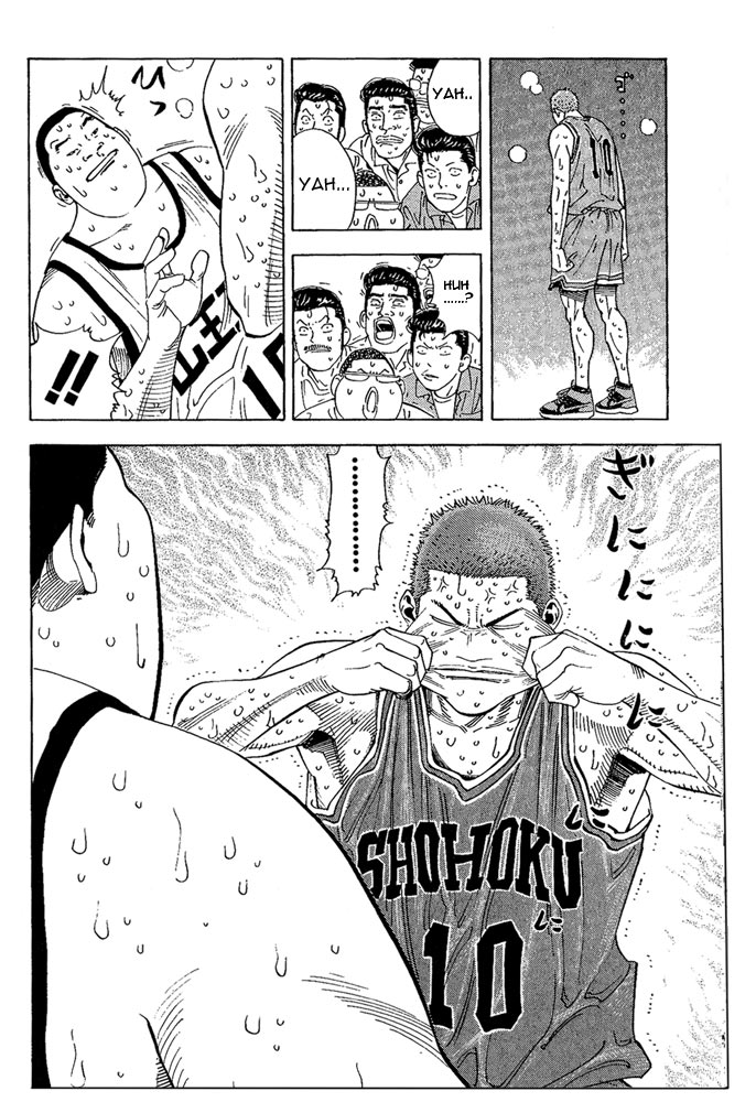 Slam Dunk Chapter 260 - Page 11