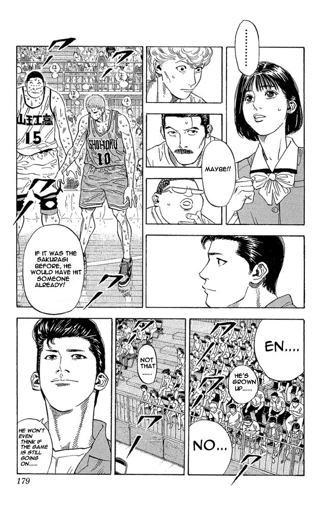 Slam Dunk Chapter 260 - Page 14