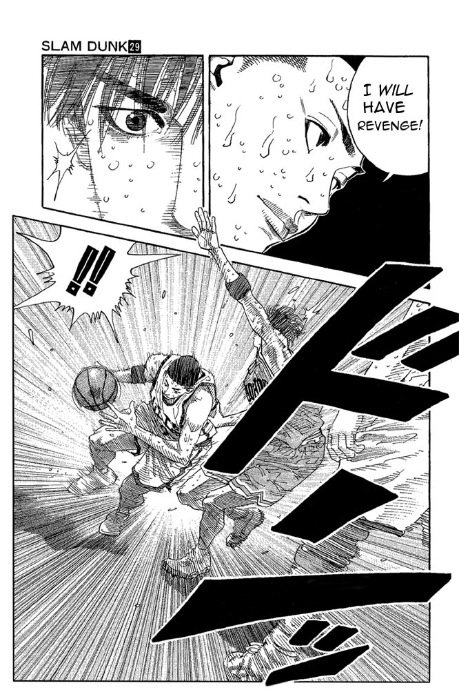 Slam Dunk Chapter 260 - Page 16