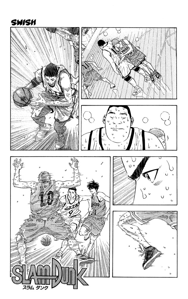 Slam Dunk Chapter 261 - Page 6