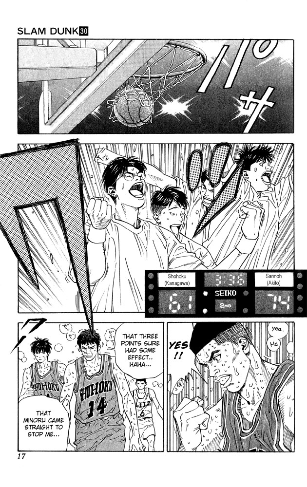Slam Dunk Chapter 261 - Page 14