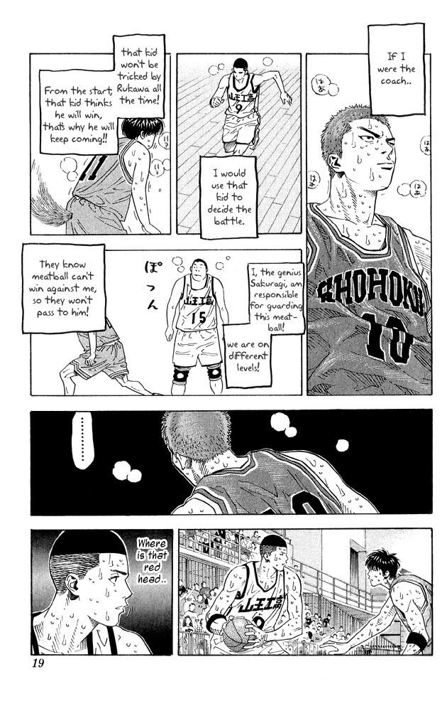 Slam Dunk Chapter 261 - Page 16