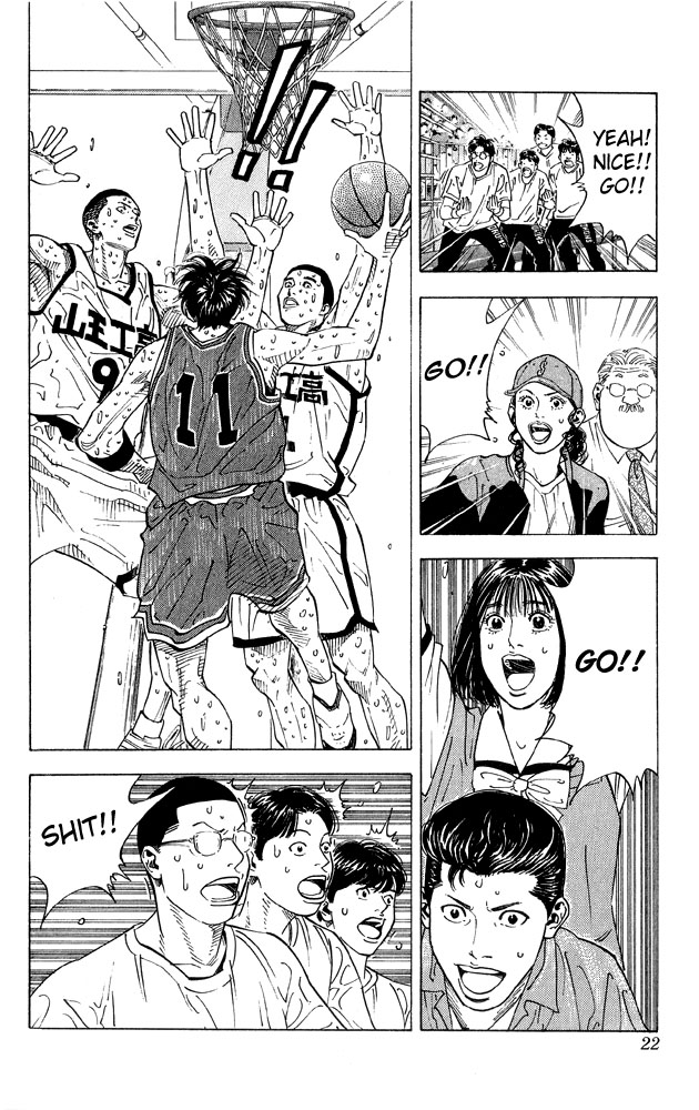 Slam Dunk Chapter 261 - Page 19