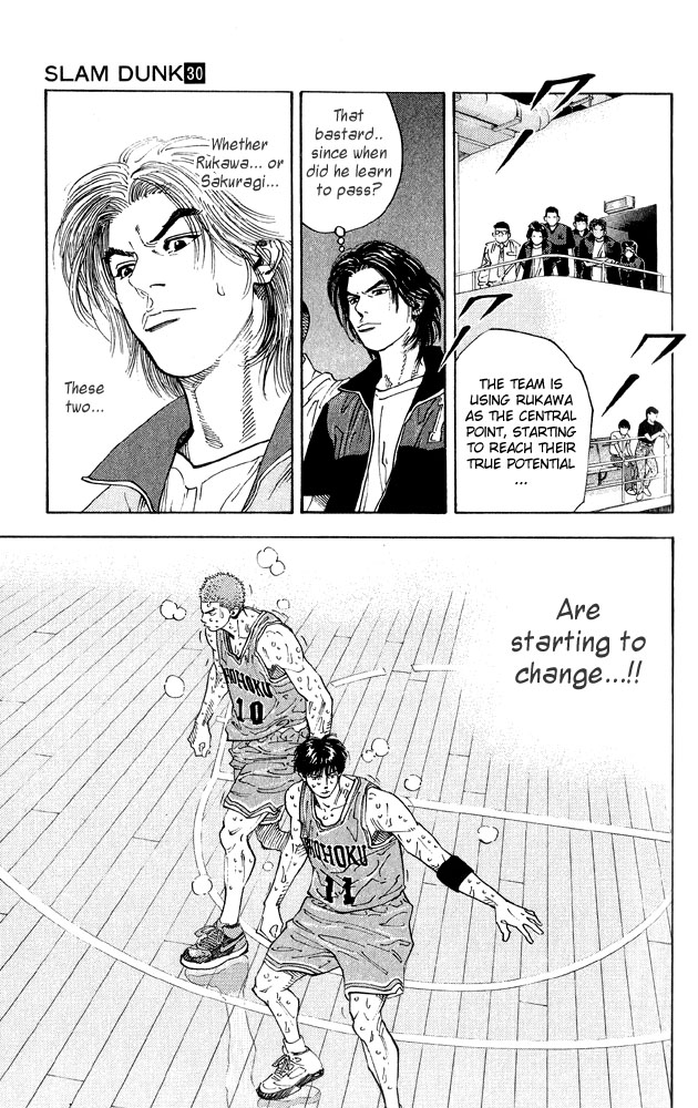 Slam Dunk Chapter 262 - Page 4