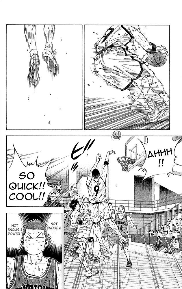 Slam Dunk Chapter 262 - Page 7