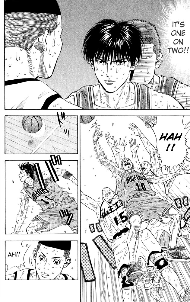 Slam Dunk Chapter 262 - Page 9