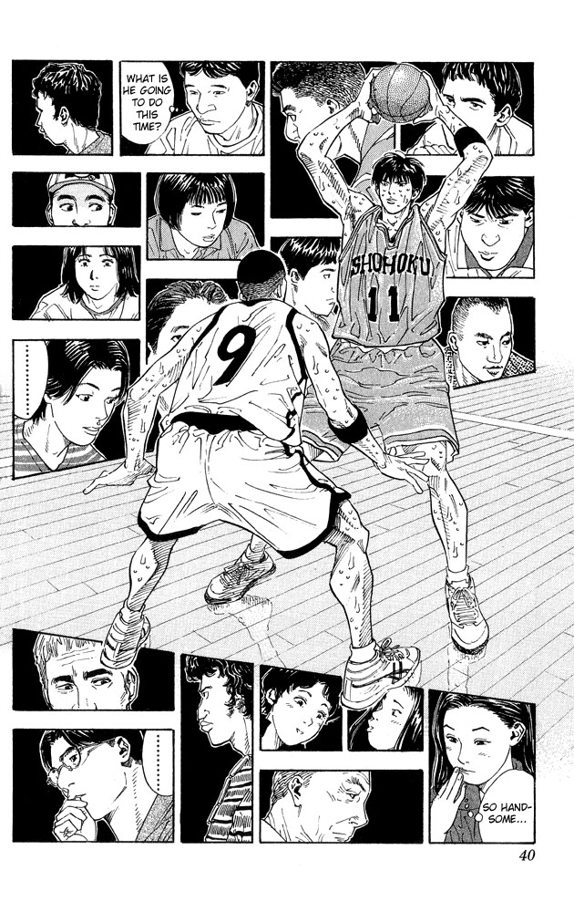 Slam Dunk Chapter 262 - Page 13