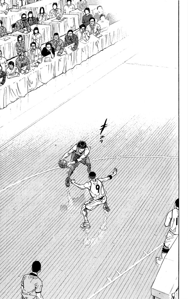 Slam Dunk Chapter 262 - Page 14