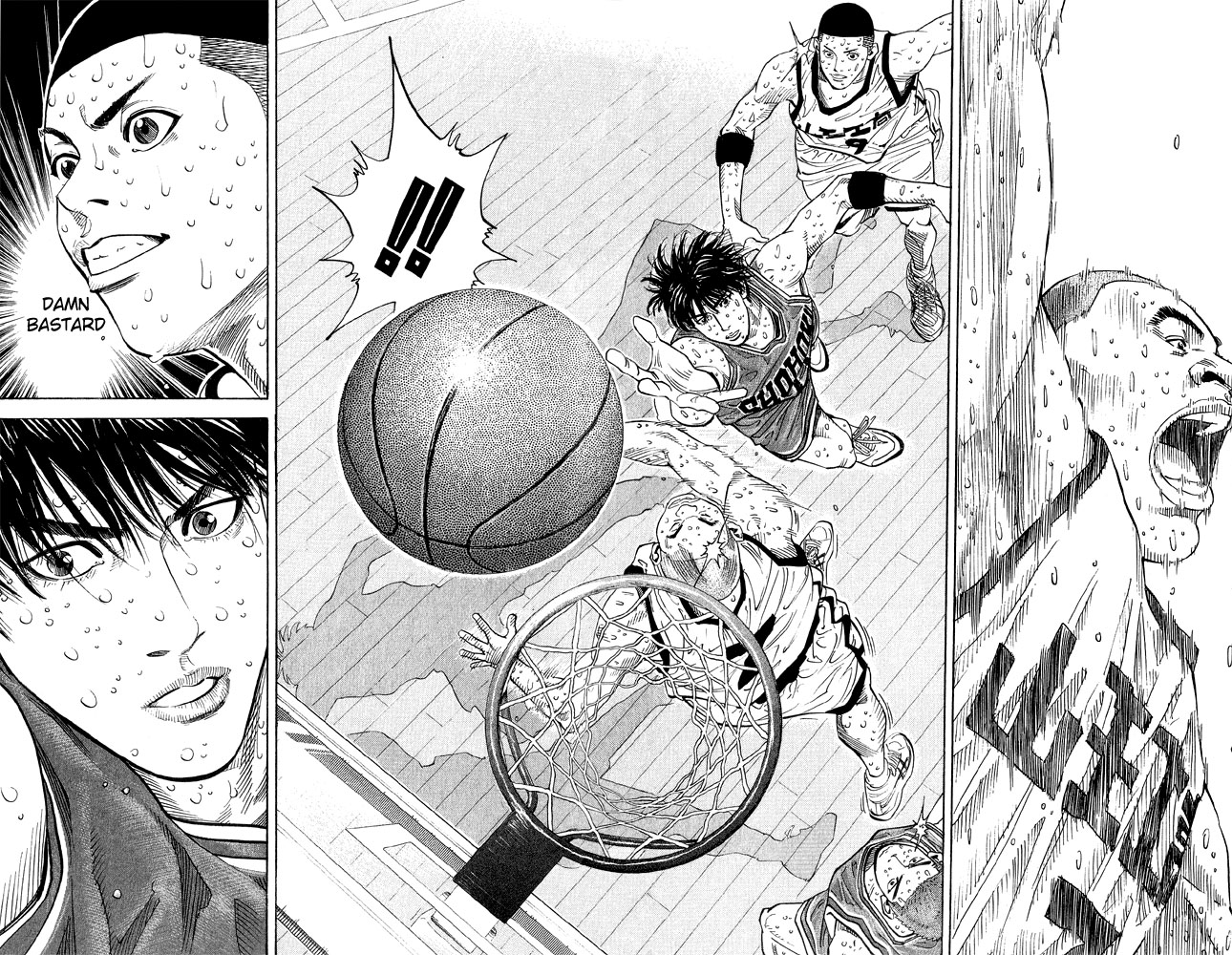 Slam Dunk Chapter 262 - Page 16