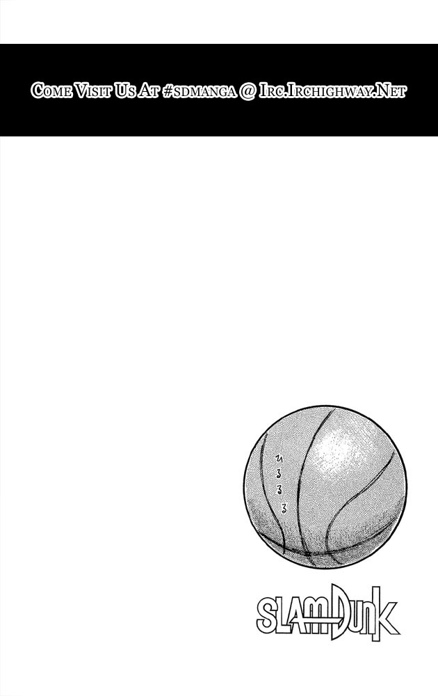 Slam Dunk Chapter 262 - Page 17