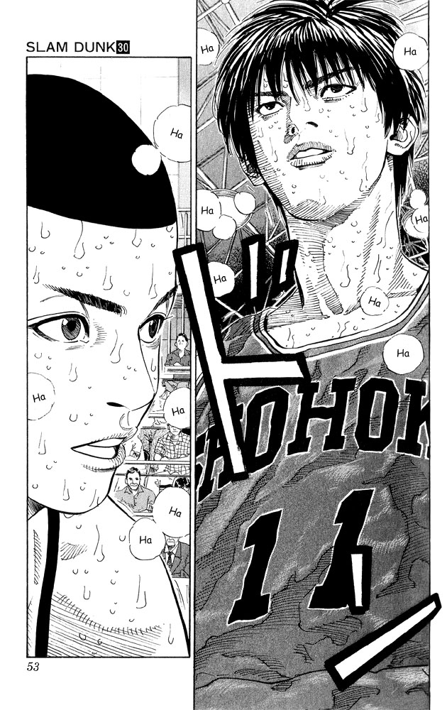 Slam Dunk Chapter 263 - Page 6