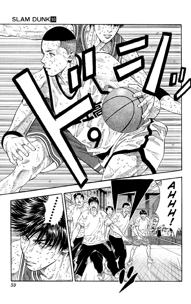 Slam Dunk Chapter 263 - Page 12